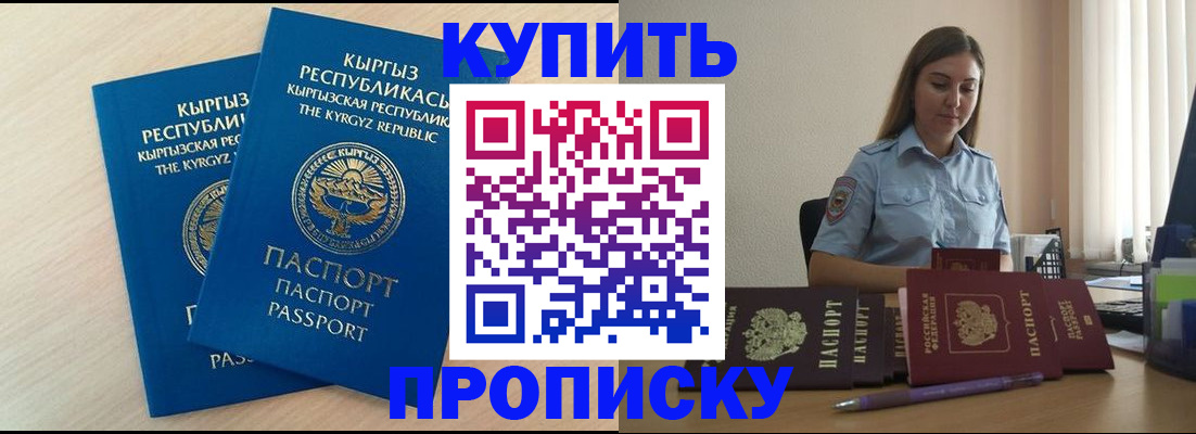 форма 3 в Усть-Куте
